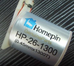 homepin coil